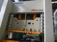 江苏苏州大小冲床压力机出售