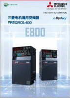 供应FR-E840-0060-2-60替代FR-E740-2.2K三菱变频器