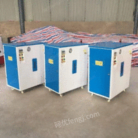 供应云南玉溪 桥梁养护用蒸汽锅炉桥梁混凝土养护器