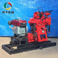 供应小型液压水井钻机 高速机可调节 XY-150百米液压岩芯钻机