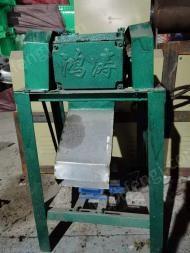 重庆巴南区eps泡沫粉碎融化一体机废旧泡沫箱融化造粒生产线出售