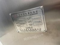 北京昌平区 2020年800型胶囊自动填充机一台出售 全新未用 