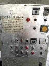 二手密炼机价格