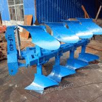 供应液压栅条翻转犁 农用翻转犁 悬挂式翻转犁