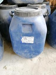 北京昌平区出售乳胶桶300个左右支持自提