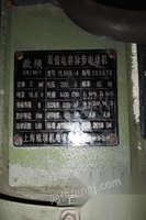 湖北天门转让2台18年上海异步电机  闲置未拆,.1台19年好运来压面机,1台25KW和面机看货议价.可单卖.