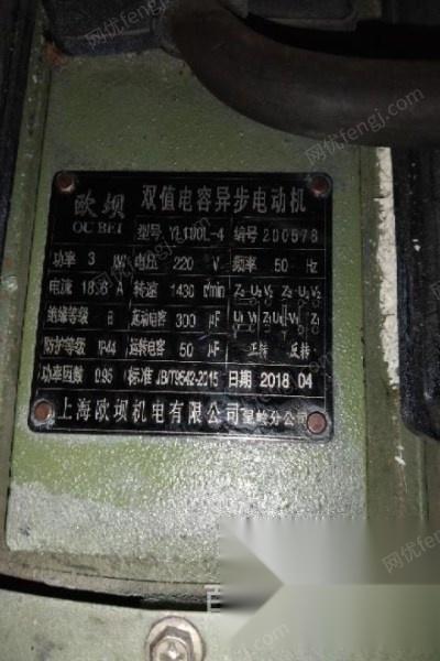 湖北天门转让2台18年上海异步电机  闲置未拆,.1台19年好运来压面机,1台25KW和面机看货议价.可单卖.