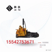 供应鞍铁液压拨道器YQB-200型抢修用机具