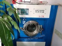 新疆乌鲁木齐四氯乙烯，水洗机，发生器，烫台出售，给钱就卖