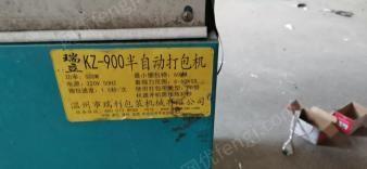 新疆巴音郭楞蒙古自治州出售半自动打包机