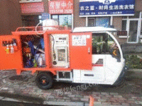 黑龙江哈尔滨蒸汽洗车出售