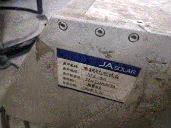其它仪器出售