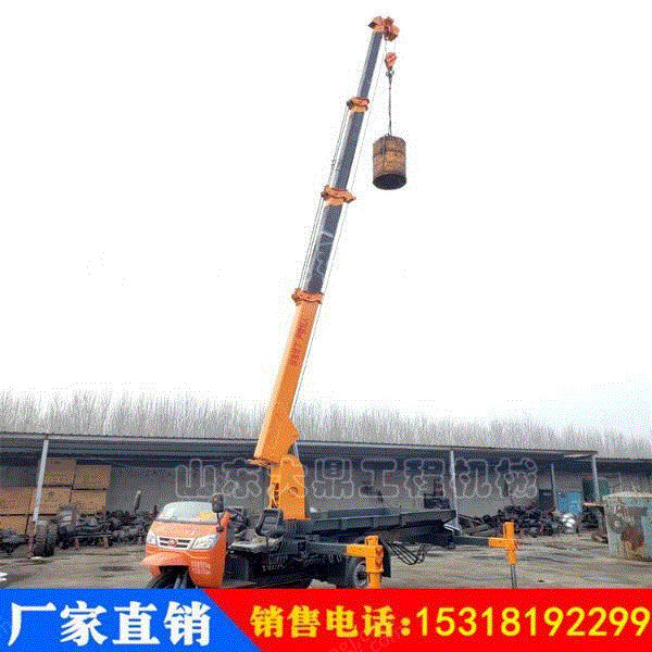 供应时风农用三轮吊车 农用三轮改装小吊车 起重设备出售