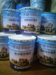 江苏无锡因厂不开了 库存外墙漆 防水外墙漆 外墙涂料出售