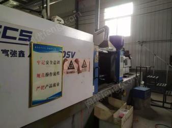 河南郑州出售二手闲置2012年富强鑫200吨注塑机2台