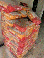 广西桂林出售立邦腻子粉30袋