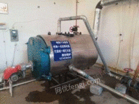 河北廊坊出售0.5吨燃气热水锅炉一台 另出售2000平米地中海生物质热水锅炉一台 0.1燃气蒸发器一台 rs130利雅路燃烧机一台
