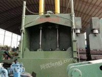 河南郑州华宏400吨 金属打包机一台低价出售验货付款