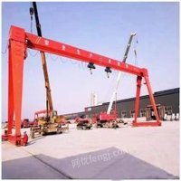 黑龙江齐齐哈尔出售10吨龙门吊两个  行车5吨的