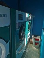 西藏拉萨出售干洗机一台，烘干机一台，水洗机一台，ucc的