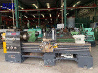 Used lathe for sale