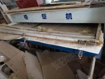 二手家具生产设备出售