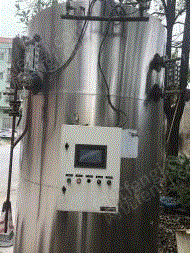 二手燃?xì)忮仩t轉(zhuǎn)讓