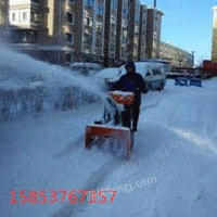 供应道路扫雪机多功能路面清雪机