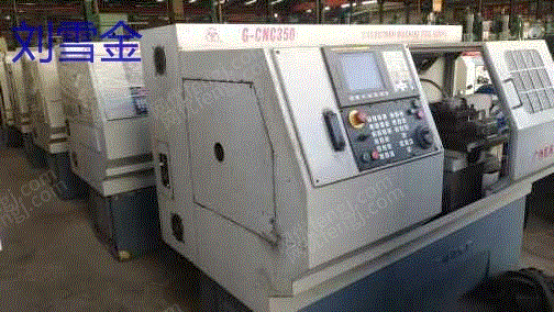 CNC lathe,type CNC350