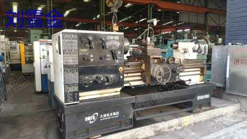 Sell ordinary lathes of various brands,various models