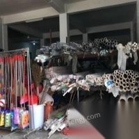 福建泉州五金店转让，全部货品转让。