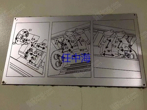 二手加工中心回收