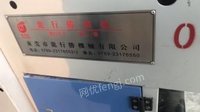 河北沧州闲置出售1台1200型龙行胜全自动灰板开槽机，用了二年多.看货议价.