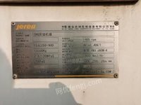 山西晋中出售闲置cng加气站设备cng天然气压缩机组
