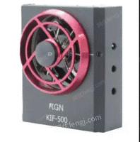 供应 KGN静电消除装置风扇型KIF-500