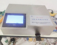 供应GT3000型X荧光钙铁分析仪
