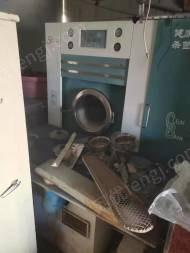 广西北海出售抵债回来干洗店洗衣烘干机  用了不到半年,闲置四年了.看货议价.