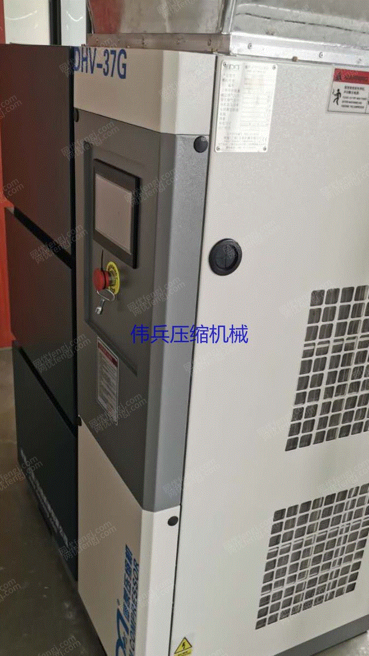 市场库存出租上海德蒙螺杆式空气压缩机DHV-37G永磁变频二手空压机