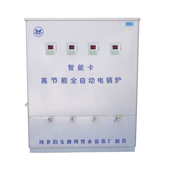product-14117-2111887007_ht.jpg!600big