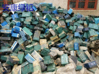 陕西汉中蓄电池回收公司回收蓄电池