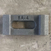 供应压板 6-1—6-5 6A-1—6A-5 各种定做压板