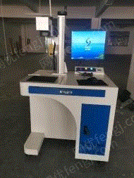 二手打标机出售