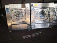 河北邯郸处理二手洗涤设备海狮二手水洗机折叠机二手烘干机烫平机