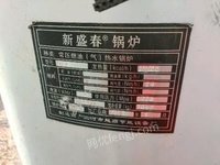 北京顺义区出售1台17年新盛春牌常压燃油（气）热水锅炉型号0.24  看货议价.