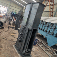 供应NE板链斗提机 NE15 NE30 NE50 NE100 NE150 NE200