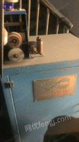Sale of a set of type 630 high-speed rewinding machine
