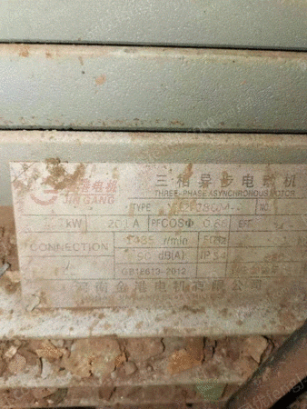 二手龙门吊出售