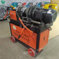 供应40型钢筋滚丝机 钢筋直螺纹滚丝机 自动送料型钢筋滚丝机