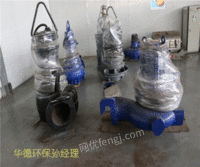 河南省污水处理设备维修改造
