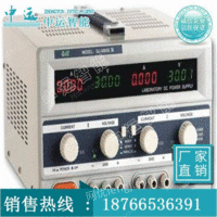 供应直流稳压电源,KDW660/12B直流稳压电源